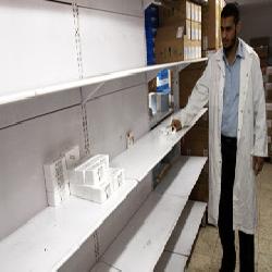 حماية يدعو لإنهاء أزمة القطاع الصحية في غزة