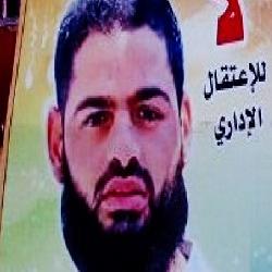 حماية يحمل الاحتلال كافة المسئولية عن حياه المعتقل علان ويطالب بضرورة الافراج الفوري