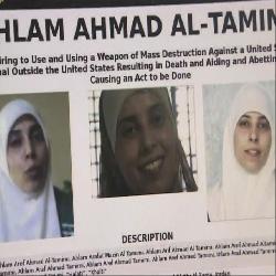 حماية يطالب الإدارة الأمريكية بوقف سياسة الإنحياز لصالح الإحتلال والتوقف عن ملاحقة المحررة التميمي