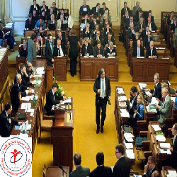 حماية: يستنكر مصادقة البرلمان التشيكي على قرار اعتبار القدس عاصمة للاحتلال الإسرائيلي