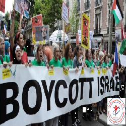 تصريح صحفي: حماية يرحب بتبني بلدية «بلديموريو» الإسبانية قرارًا يقضي بدعم فلسطين والانضمام إلى حملة مكافحة العنصرية والفصل العنصري الإسرائيلي ضد الشعب الفلسطيني 