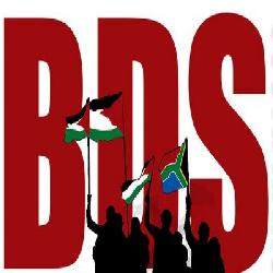 تصريح صحفي: حماية يرحب بتأييد مجلس الكنائس الإفريقي لحركة BDS
