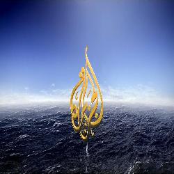 تصريح صحفي: حماية يستنكر قرار الاحتلال إغلاق قناة الجزيرة ويؤكد على ضرورة ضمان حرية التعبير