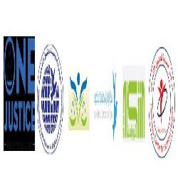 بيان صحفي / تجمع المؤسسات الحقوقية يدعو لتشكيل ائتلاف حقوقي لحماية اتفاق المصالحة.