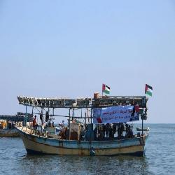 مركز حماية يدين القرصنة التي تعرضت لها سفينة كسر الحصار