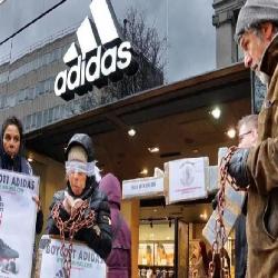 حماية يرحب بمقاطعة شركة 