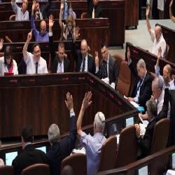 حماية يحذر من محاولات الكنيست الإسرائيلي إقرار قانون إعدام الأسرى الفلسطينيين، ويدعو المجتمع الدولي للضغط على إسرائيل للإلتزام بأحكام القانون الدولي