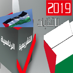 حماية يدعو لحوار وطني للتوافق على الانتخابات ومتطلباتها