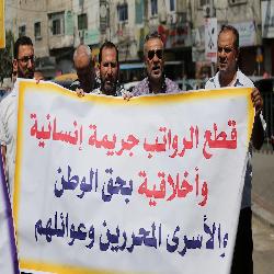 استمرار قطع رواتب الأسرى المعتقلين  يُشكّل خروجاً على القانون والأخلاق