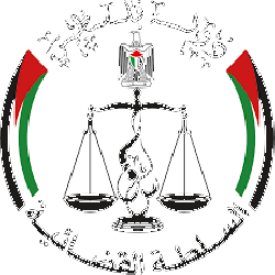 مركز حماية يشجب تغوّل رئيس السلطة على القضاء وتعسفه غير المبرر في إصدار القرارات بقانون والمراسيم الرئاسية